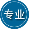 阿勒泰专业道路救援