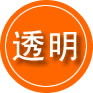 阿勒泰救援费用合理